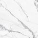 Statuario Reale StatReal фото 1