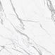 Statuario Reale StatReal фото 3
