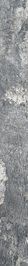 Kist Lux Charcoal KistLuxCh фото