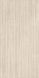 Noble Stone Beige NSbeige фото 3