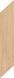 Honey Wood Chevron XL Rovere XLRow фото 1