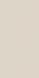 Le Malte Beige LMbeige фото 3