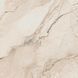 Bolgheri Stone Beige BSbeige фото 2