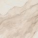Bolgheri Stone Beige BSbeige фото 1