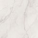Bolgheri Stone White BSwhite фото 1