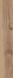 Honey Wood Noce HWnoce фото 3