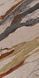 Breccia Sicilia BrSic фото 1