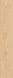 Honey Wood Rovere HWrovere фото 2