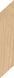 copy_Honey Wood Chevron XL Mix XLMix фото 3