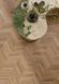 copy_Honey Wood Chevron XL Mix XLMix фото 4