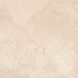 Velaris Beige VelBeig фото 2