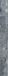 Kist Lux Dark Blue KistLuxDB фото 1