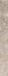 Kist Lux Beige KistLuxB фото 1