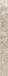 Kist Lux Beige KistLuxB фото 3