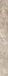 Kist Lux Beige KistLuxB фото 2